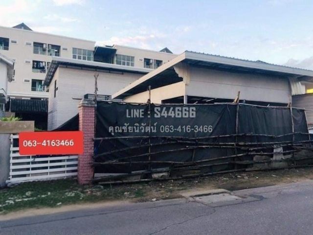 ที่ดิน 106 ตารางวา