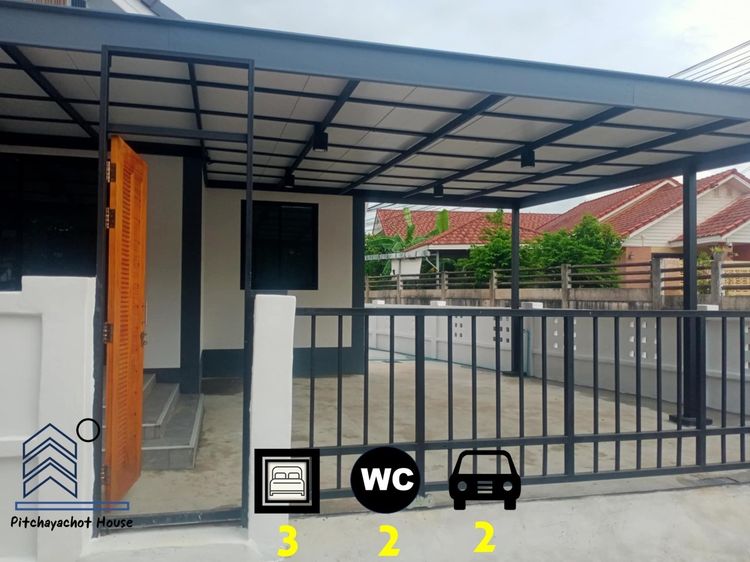 มีบางส่วน 2025 ขายบ้านเขตเทศบาลหนองสำโรง รูปที่ 4