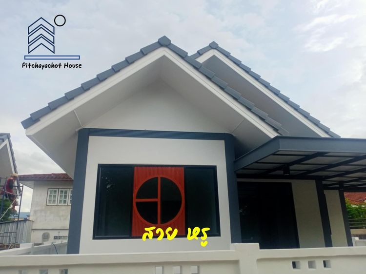 มีบางส่วน 2025 ขายบ้านเขตเทศบาลหนองสำโรง รูปที่ 3