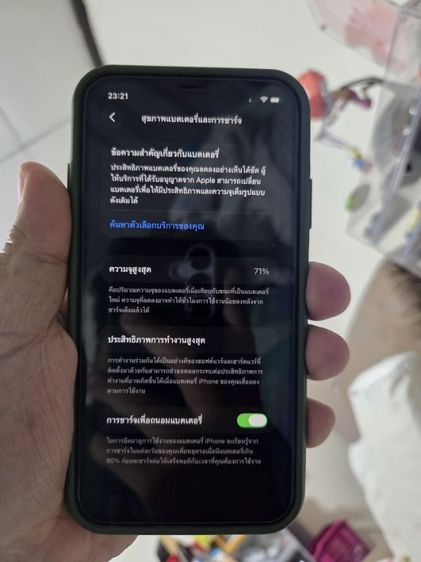iphone11 64Gb รูปที่ 6