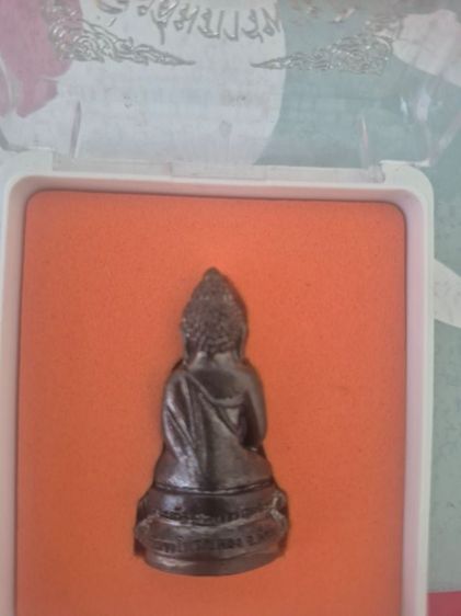 พระกริ่งสมภารพระโภชน์ วัดเขาโพรงเพรง จ.พัทลุง ปี 2553 รูปที่ 2