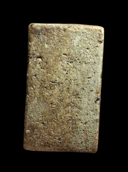 พระสมเด็จวัดระฆังพิมพ์ฐานแซม รูปที่ 5