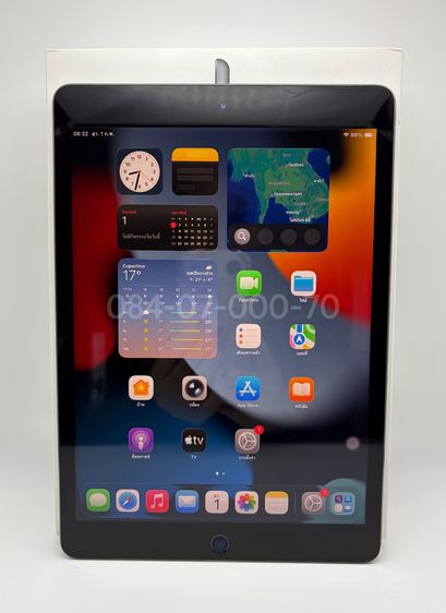Apple ขายถูก IPAD GEN 8 32 gb. WIFI