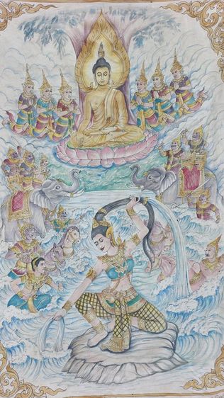ผ้ายันต์เขียนมือสวยสมบูรณ์ผืนใหญ่ค่ะ  รูปที่ 2
