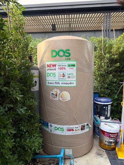ถังเก็บน้ำDOS LIFE 1000 ลิตร 