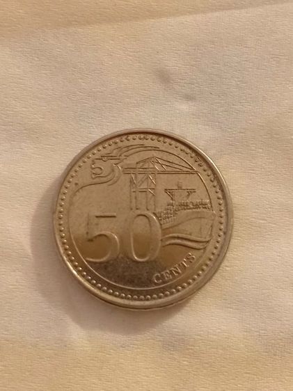 เหรียญสิงค์โปร 50 cent รูปที่ 2