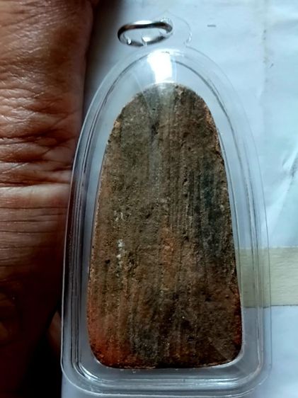 พระสีวลีเนื้อดิน พิมพ์จัมโบ้ หลวงพ่อกวย วัดโฆสิตาราม จ.ชัยนาท รูปที่ 7