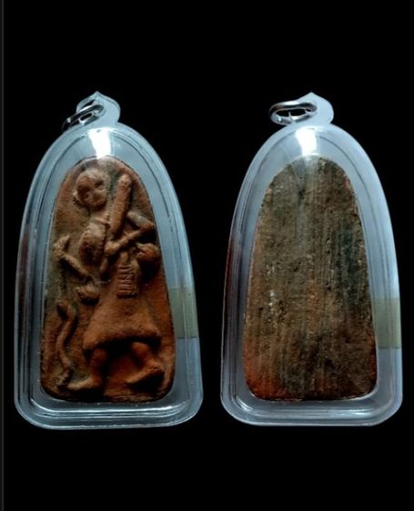 พระสีวลีเนื้อดิน พิมพ์จัมโบ้ หลวงพ่อกวย วัดโฆสิตาราม จ.ชัยนาท