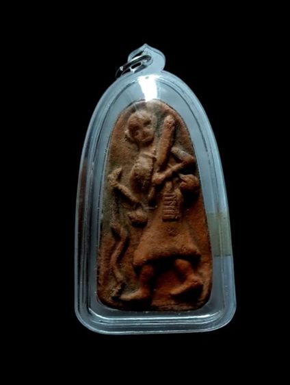 พระสีวลีเนื้อดิน พิมพ์จัมโบ้ หลวงพ่อกวย วัดโฆสิตาราม จ.ชัยนาท รูปที่ 3