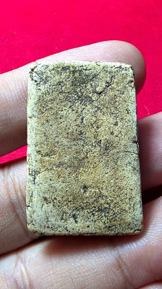 พระสมเด็จดูเก่าครับ ชิบปิดได้ลย รูปที่ 3