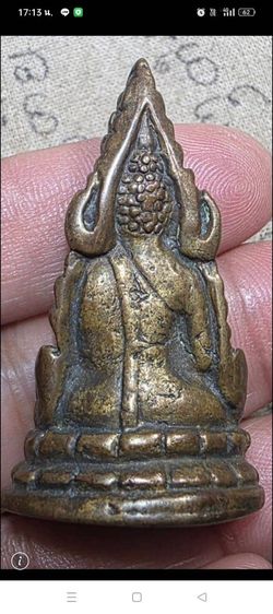 พระพุทธชินราชอินโดจีน,,2485
 รูปที่ 2