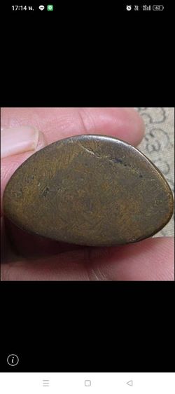 พระพุทธชินราชอินโดจีน,,2485
 รูปที่ 3