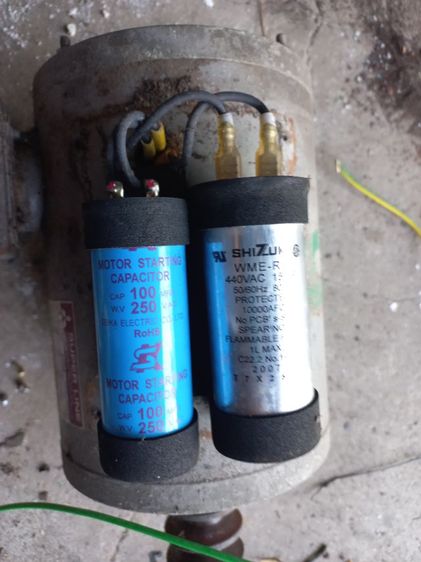 มอเตอร์มิตซูบิชิ 1แรง รูปที่ 2