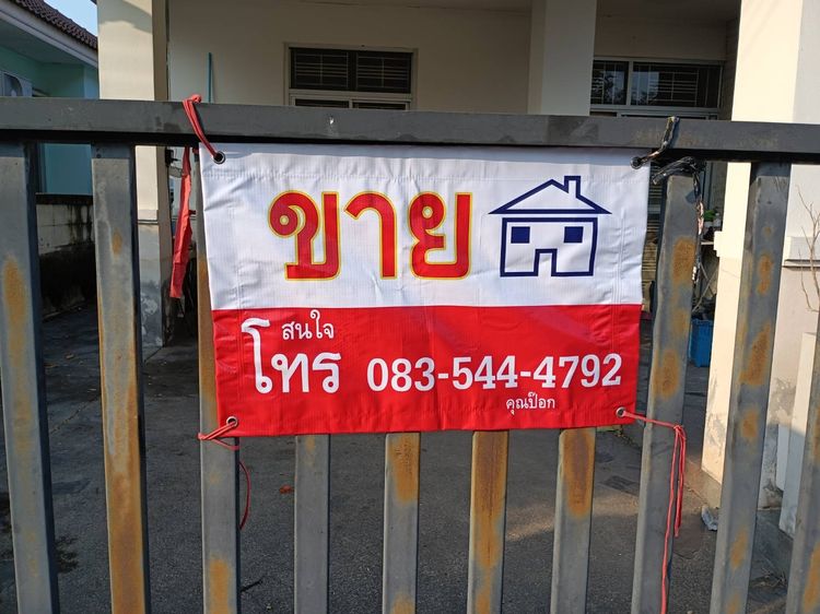 มีบางส่วน ขายบ้านเดี่ยว 1 ชั้น หมู่บ้านวรินทรรังสิต คลอง3  60 ตารางวา รูปที่ 3