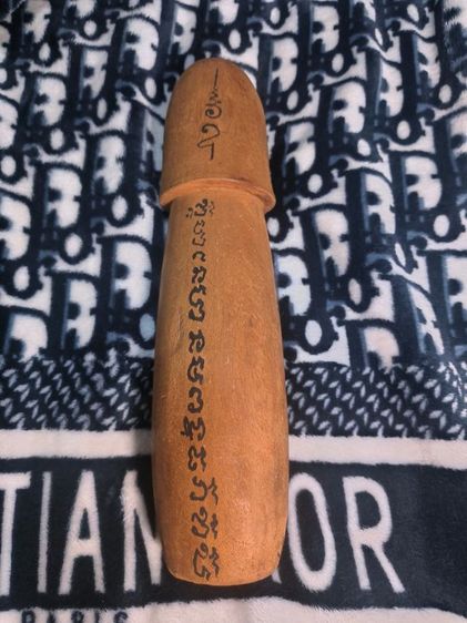 ปลัดขิกไม้ขนุน หลวงพ่อยิดวัดหนองจอก 12นิ้ว ลายมืออาจารกุ้ง รูปที่ 3