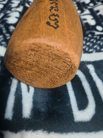 ปลัดขิกไม้ขนุน หลวงพ่อยิดวัดหนองจอก 12นิ้ว ลายมืออาจารกุ้ง รูปที่ 6