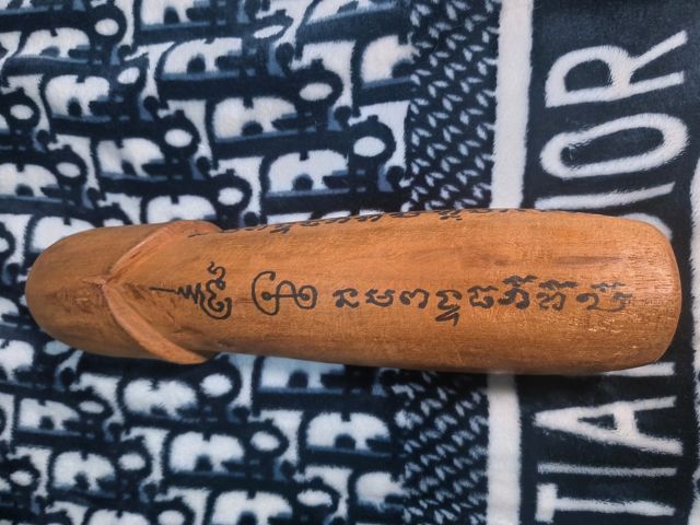 ปลัดขิกไม้ขนุน หลวงพ่อยิดวัดหนองจอก 12นิ้ว ลายมืออาจารกุ้ง