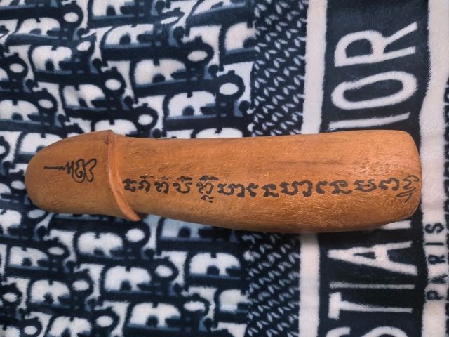 ปลัดขิกไม้ขนุน หลวงพ่อยิดวัดหนองจอก 12นิ้ว ลายมืออาจารกุ้ง รูปที่ 2