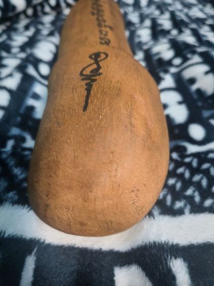 ปลัดขิกไม้ขนุน หลวงพ่อยิดวัดหนองจอก 12นิ้ว ลายมืออาจารกุ้ง รูปที่ 5