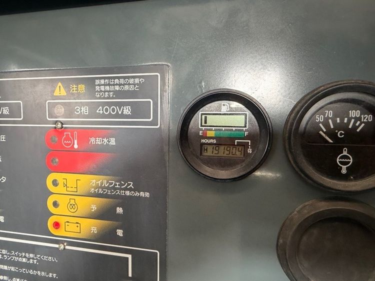 SDG60S  เครื่องปั่นไฟ แอร์แมน genset ขนาด 50KVA 60KVA OEKshop รูปที่ 5