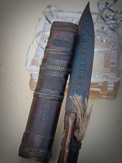 มีดปากกา หลวงพ่อกวย วัดโฆสิตาราม  ปี2521 รูปที่ 2