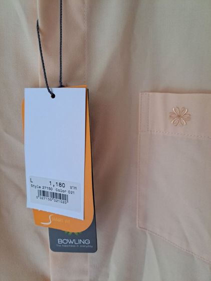 เสื้อเชิ๊ต คอปก BOWLING (โบว์ลิ่ง) ป้ายแขวน รูปที่ 9