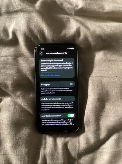 iPhone12 128GB รูปที่ 6