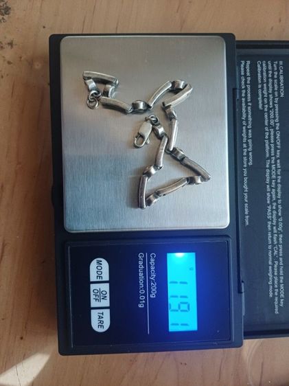 สร้อยข้อมือเงินแท้ รูปที่ 3