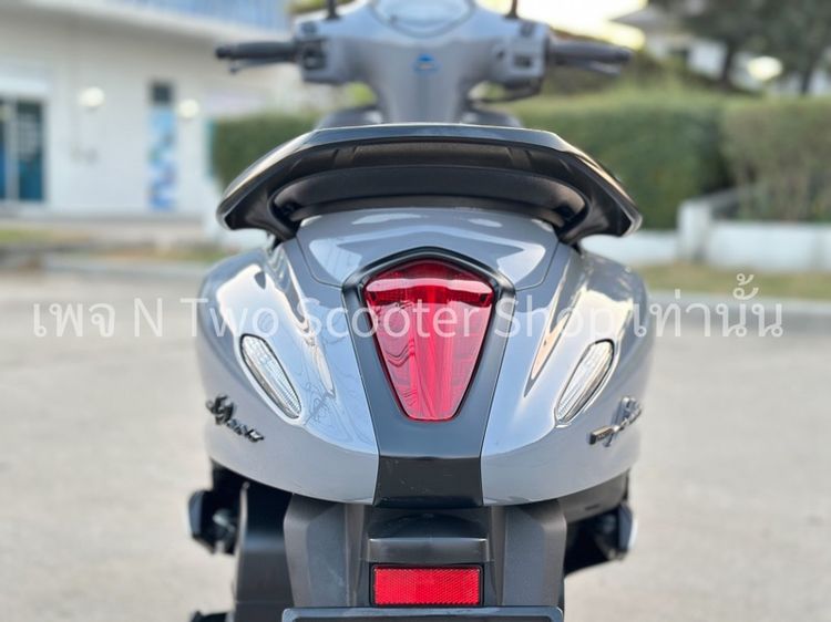 Grand filano 2025 รูปที่ 10