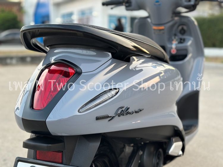 Grand filano 2025 รูปที่ 8