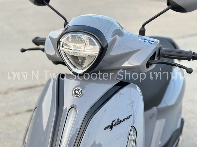 Grand filano 2025 รูปที่ 5