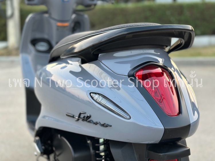 Grand filano 2025 รูปที่ 9