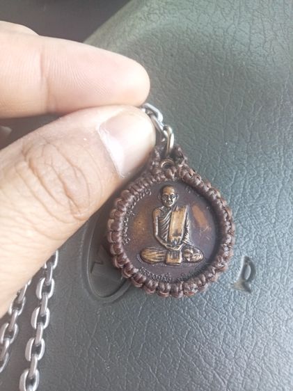 หลวงปู่มั่นปี2492 รูปที่ 2