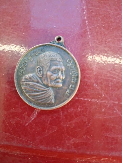 หลใงปู่แหวน สุจินโน รูปที่ 4