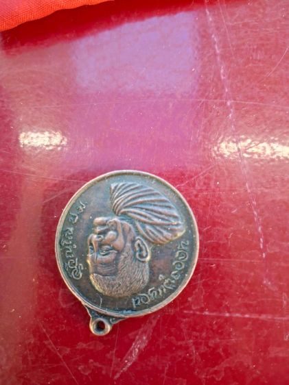 หลใงปู่แหวน สุจินโน รูปที่ 3