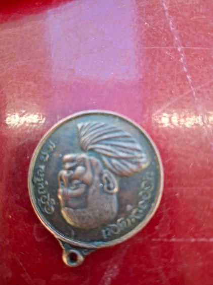 หลใงปู่แหวน สุจินโน รูปที่ 2