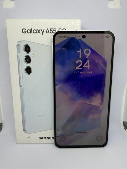 Samsung A 55