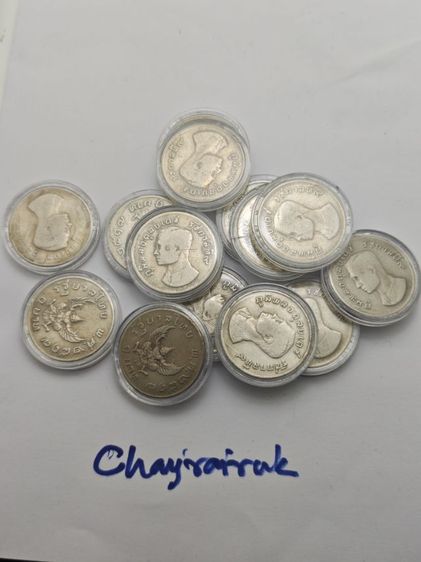 เหรียญ บาทครุฑ ผ่านใช้ ตามรูป พร้อมตลับ  รูปที่ 2