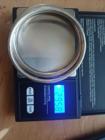 กำไลเงินแท้2อัน รูปที่ 3