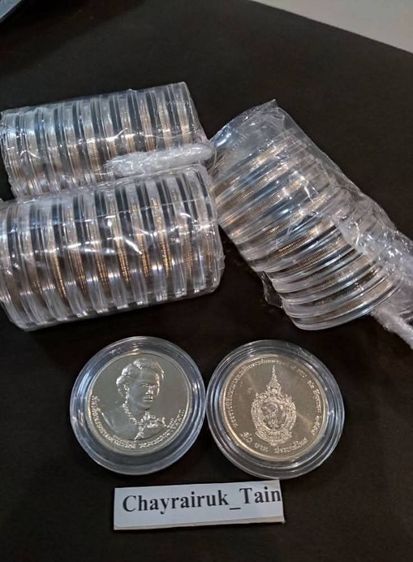 เหรียญ 50 บาท สวยๆ ไม่ผ่านใช้ วาระพระราชพิธีมหามงคลเฉลิมพระชนพรรษา ๗ รอบ สมเด็จพระนางเจ้าศิริกิติ์  พร้อมตลับอะคริลิคจากกรมอย่างดี