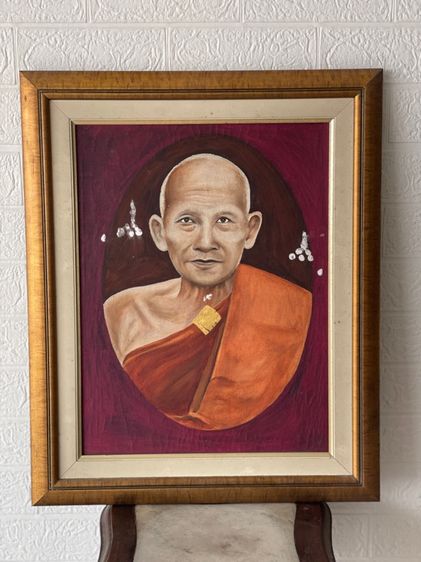 ภาพวาดหลวงปู่ศุข