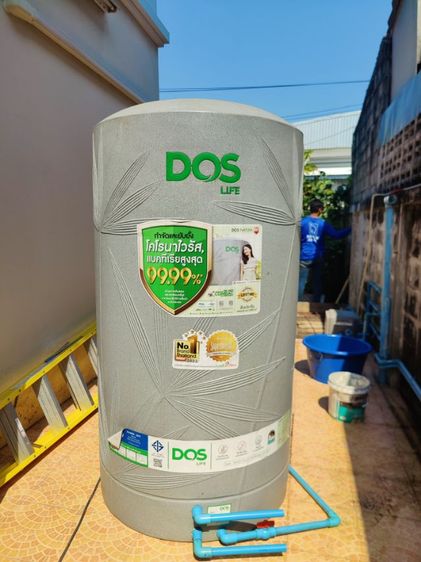 แทงค์น้ำ DOS NATURA KV 1000 ลิตร 
