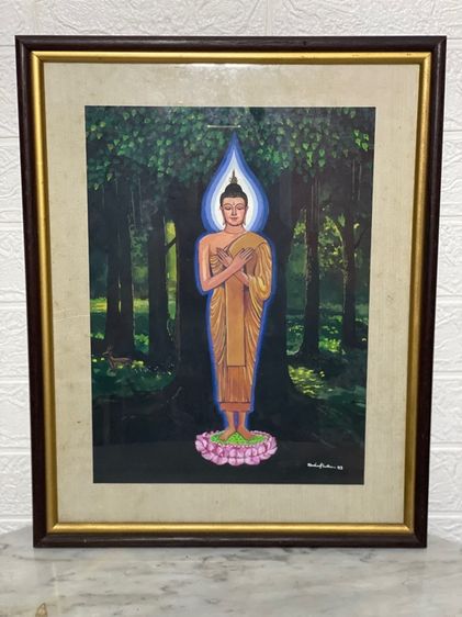 ภาพวาดพระพุทธเจ้าปางรำพึง