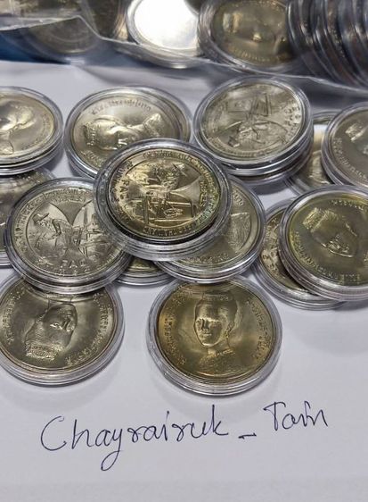 เหรียญที่ระลึกCERES 5 บาท  ราชินี FAO ปี 2523 ไม่ผ่านใช้งาน สวยๆ ค่าส่ง 40 บาทต่อครั้ง รูปที่ 2