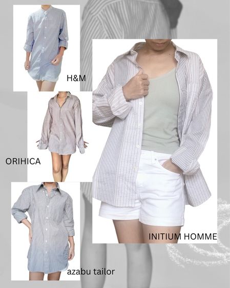 เชิ้ตลายทาง ชาย หญิง ใส่ได้ สนใจตัวไหน ทักถามได้