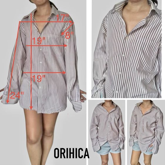 เชิ้ตลายทาง ชาย หญิง ใส่ได้ สนใจตัวไหน ทักถามได้ รูปที่ 10