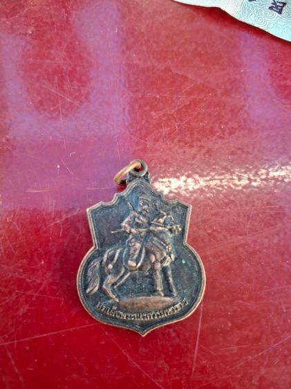 สมเด็จพระนเรผศวร รูปที่ 2