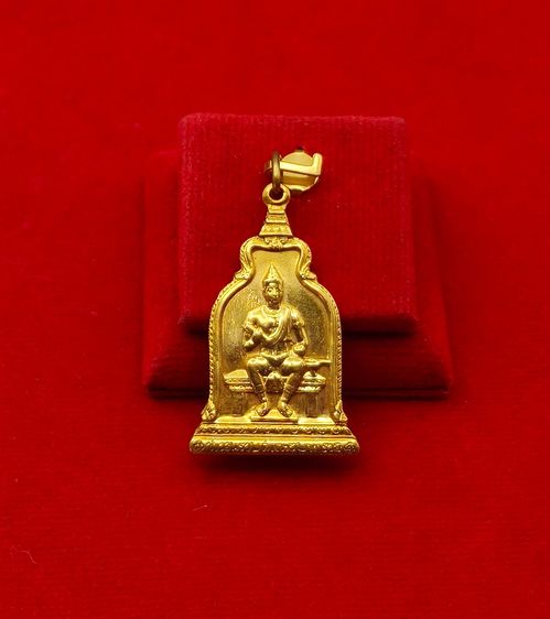 พ่อขุนราม 