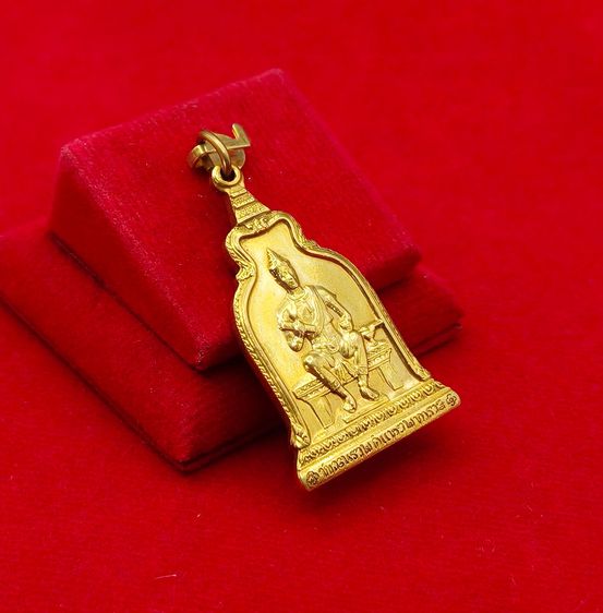 พ่อขุนราม  รูปที่ 4