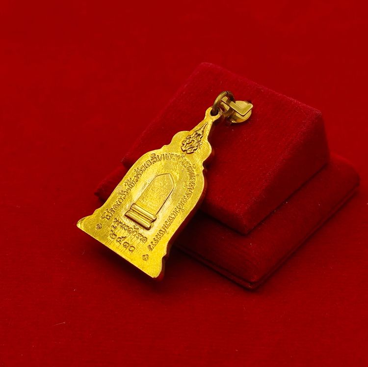 พ่อขุนราม  รูปที่ 7